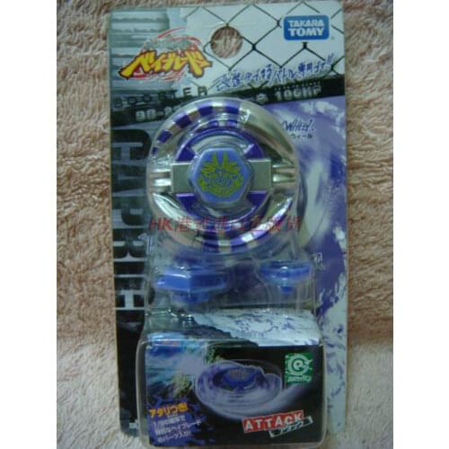 Genuine TOMY Beyblade Steel Battle Spirit Capricorn BB-27 Flying Goat 100HF Out of Print Limited Toys
