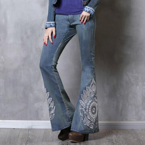 Kuleiha Women Jeans