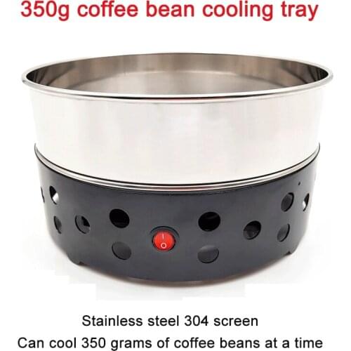 Coffee Bean Roasting Machine Small Household 350g Cooling Plate Single Layer Filter Coffee Roasting Heat Dissipation