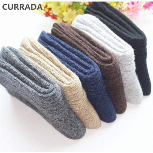 6pairs/lot Warm Men Socks High Quality Winter Merino Wool Socks Thick Classic Business Casual Crew thermal man Socks