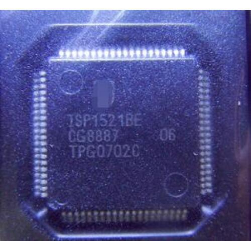 100% NEW Free shipping ISP1521BEUM ISP1521 ISP1521BE LQFP80
