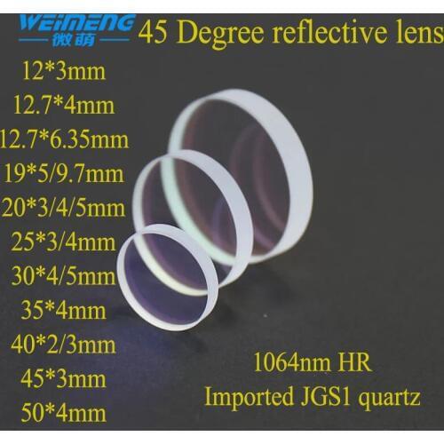 Weimeng 45 degree laser Reflective Reflector Lenses optical Dia 12/12.7/19/20/25/30/35/40/45/50mm 1064nm QUARTZ cutter machine