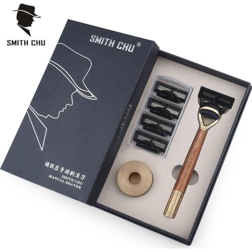 SMITH CHU Razors