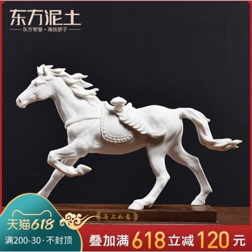 Oriental clay ceramic horse decoration crafts living room home office TV cabinet wine cabinet decoration gifts