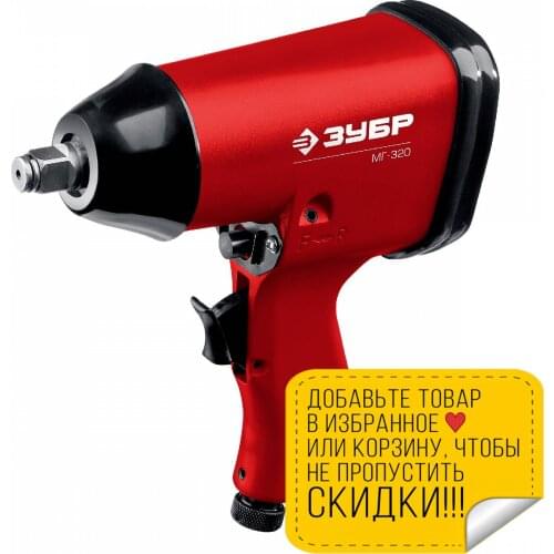 Фены для волос ZUBR China At AliExpress