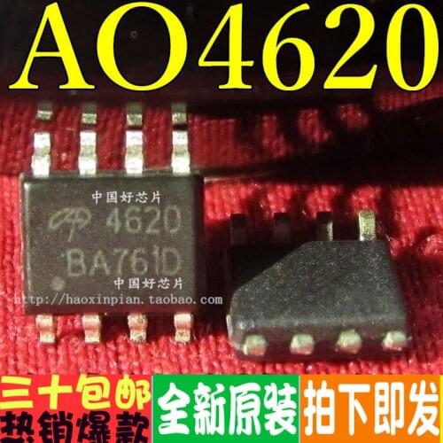 100% New&original AO4620 4620 MOS