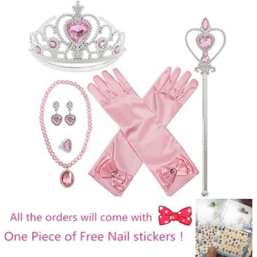 7pcs/lot Girls Princess Elza Dress Up Accessories Crown Necklace Ring Earring Wand Gloves Kids Jewelry Play Toy Set