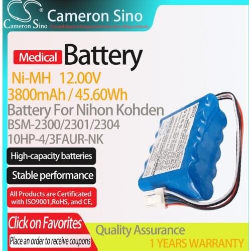 CameronSino Battery for Nihon Kohden BSM-2300/2301/2304 fits 10HP-4/3FAUR-NK Medical Replacement battery 3800mAh/45.60Wh 12.00V