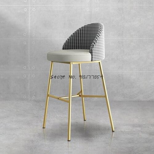 Bar Chair Light Luxury Modern Bar Chair Houndstooth High Chair Simple Wrought Iron Net Red High Back Stool