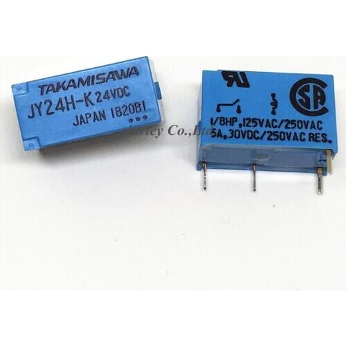 Free Shipping 100PCS 100% new original FUJITSU power relay JY5H-K 5VDC JY212H-K 12VDC JY24H-K 24VDC 5A 250VAC 4PIN