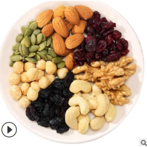 Nuts 600g/ bag of mixed nuts dried kernel snow crisp raw material snacks for children and pregnant women