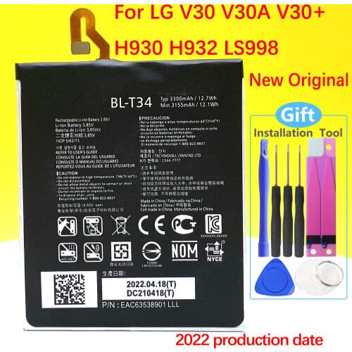 Wisecoco Batteries For Phones LG V30 Plus