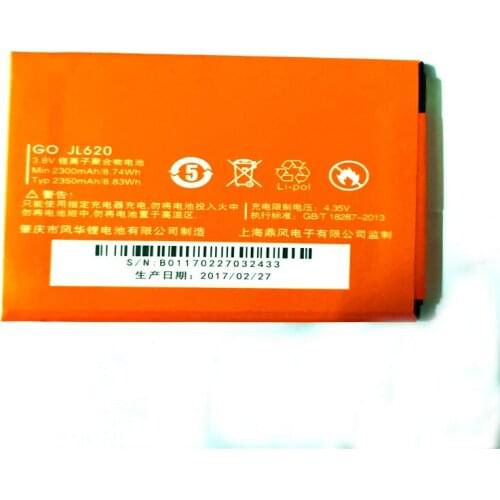 JL620 cell phone battery for QING CHENG M4