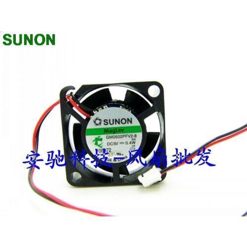 For Sunon GM0502PFV2-8 2510 25mm 2.5cm DC 5V 0.4W 2 small maglev fan