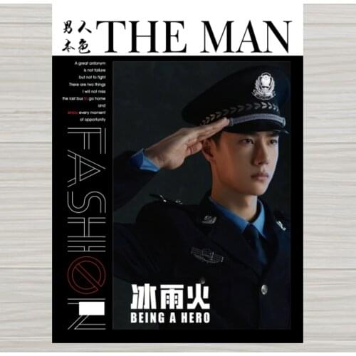 Bing A Hero Wang Yibo Chen Xiao HD Photobook Commemorative Album Fans Collection Art Book