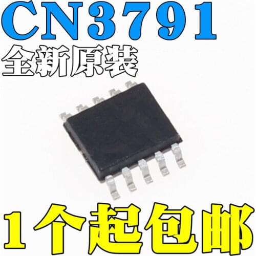 New and original CN3791 SOP10 SSOP10 Single section 4 a charging management IC chip, battery power management chip