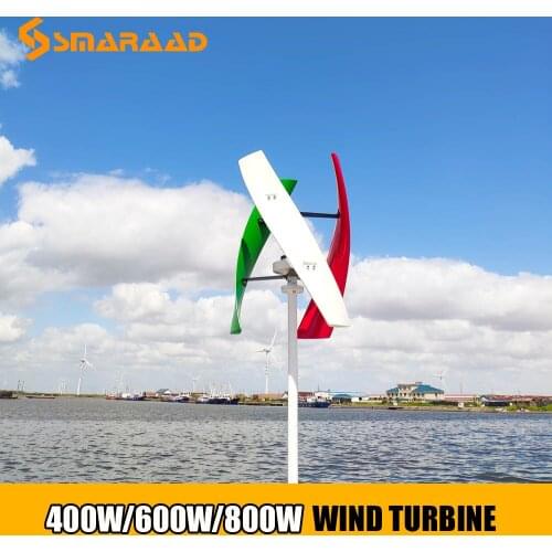 Wind Turbine Generator Factory Outlet 300w 400w 600w 12v 24v 48v 96v Vertical Axis Permanent MaglevWith Hybrid MPPT Controller