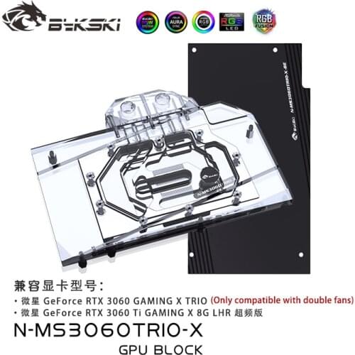 Bykski GPU Water Block for MSI RTX 3060 GAMING X TRIO 2X Graphics Card cooled/with backplane /cooling Radiator N-MS3060TRIO-X
