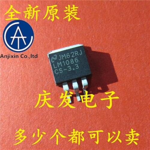 10pcs real new and orginal real stock LM1086CS 3.3 LM1086CS new TO - 263
