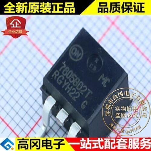 5pieces MC7805BD2TR4G 7805BD2T TO263 ON 5V 1A