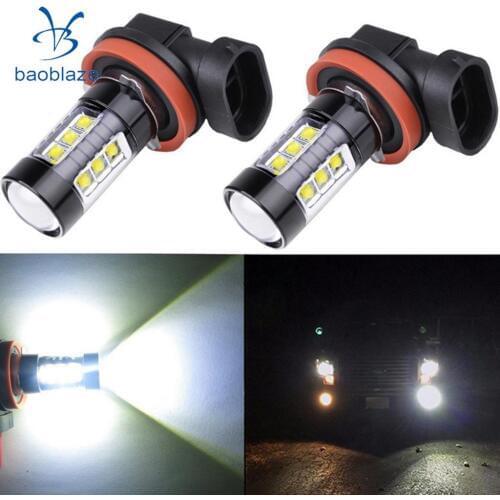Baoblaze LED Lamps