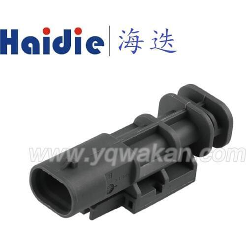 Free shipping 2sets 2pin auto waterproof electric plastic wire harness connector1-1703498-3