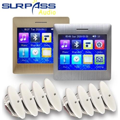 Bluetooth Wireless Remote Control Stereo Receiver Amplifier 4 Channel 6.5" PA System Dustproof Quality Basin Ceiling Speaker Kit