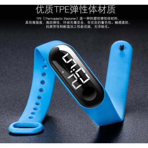 MODIYa Children's Sports Watch