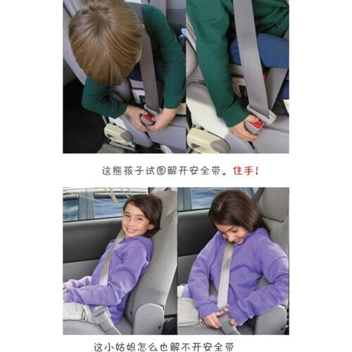 Dual-use Universal Car Safety Belt Clip Buckle Protective Lock protecter