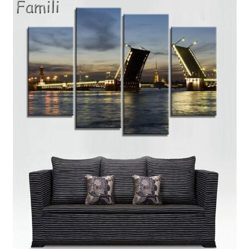 4pcs Moscow Russia architecture city landscape living room home wall modern art decor wood frame poster, pictures