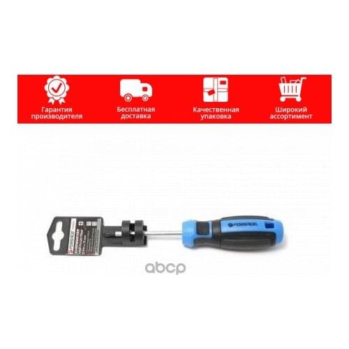 Станки и комплектующие FORSAGE China At AliExpress