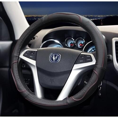 Suitable for Changan CS75PLUS UNI-T CS55 CS85 COUPE CS35 EADO RAETON CC leather steering wheel cover