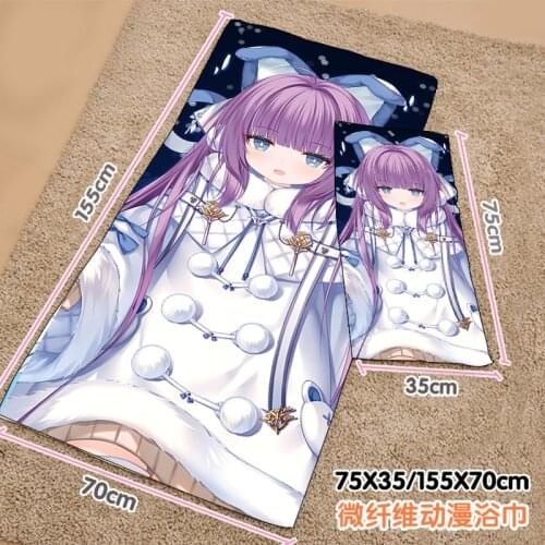 Anime Azur Lane Tashkent Summer Swimming Beach Soft Towel Plush Toys Cartoon Blanket Birthday Christmas Gift