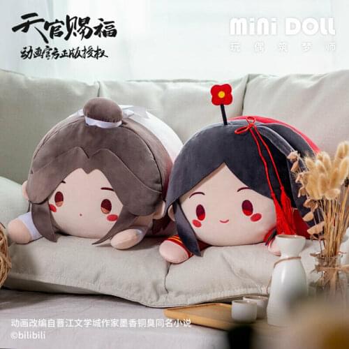 Limited Tian Guan Ci Fu Original Hua cheng Xie Lian 36cm Plush Doll Toy Sa