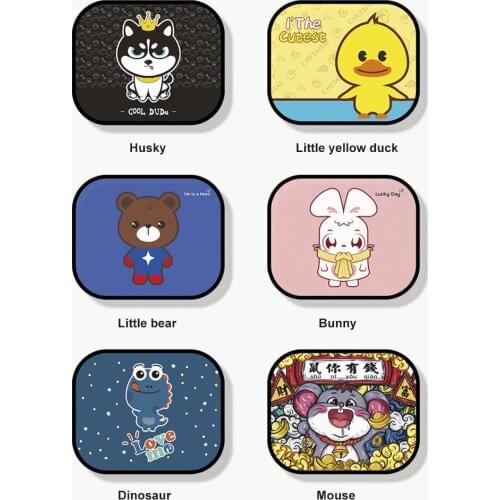 2Pcs Universal Car Window Sunshade Cartoon Animal Static Privacy Car Curtain Anti-UV Block Heat Baby Car Window Sun Shades