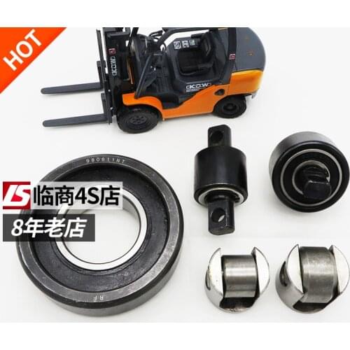Forklift door frame bearing roller Heli forklift parts door frame side roller group Hang fork Longgong composite roller tee