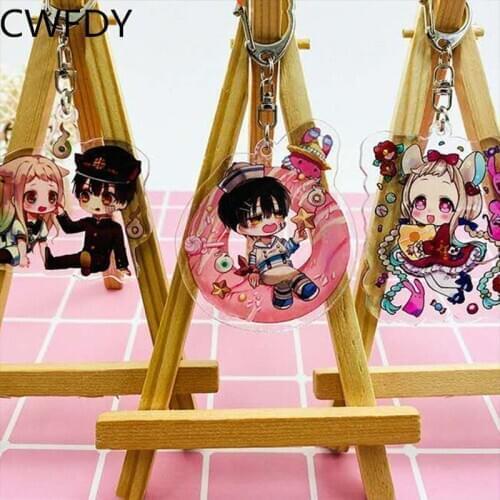 Japan Anime Key Rings Toilet-Bound Hanako-kun Keychain Anime Key Holder Brelok llaveros Transparent Key Chains For Kids Gifts