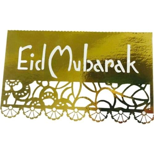 100pcs 10x12cm Eid Mubarak Ramadan Wedding Seats Card Hollow Lace Edge Muslim New Year Invitation Card Party Decoration
