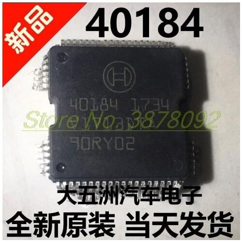 2pc 40184 QFP64 car ECU board IC transponder chip brand new