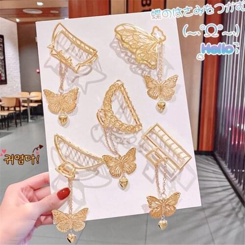 Metal Hair Claws Elegant Butterfly Grab Shark Clips Hairpins Women Girls Ponytail Holder Tassel Hairgrips Headdress Accessories