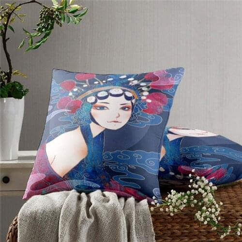 Beijing Opera Pillow Case Decoration Sofa Cushion Pillow Case Bed Pillow Case Home Decoration Car Pillow Case