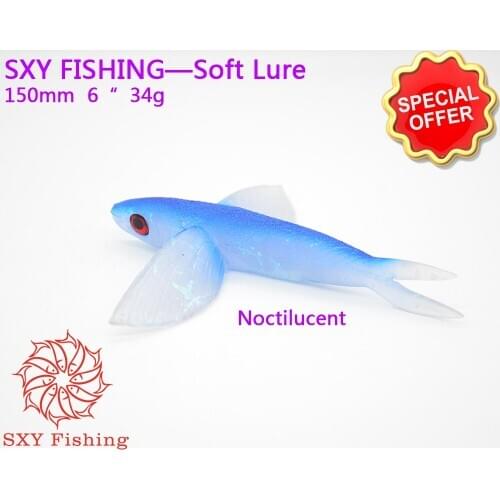 SXY FISHING 5 inches Noctilucent Flying fish lure Flying fish bait Soft fish bait trolling lure Deep sea fishing Ship bait