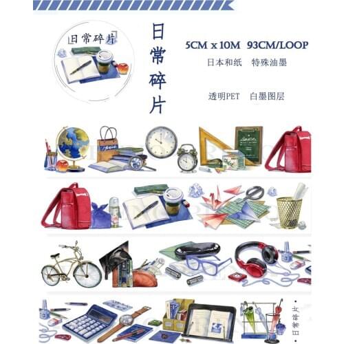 Vintage Stationery Washi Tapes Bullet Journal Masking Tape Adhesive Tape DIY Scrapbooking Washi Stickers