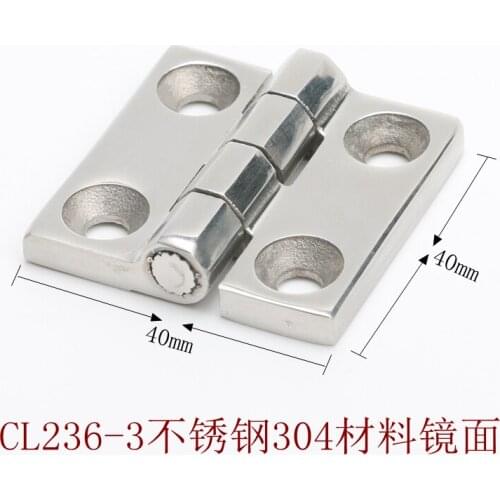 1pc Electric cabinet box CL236 stainless steel CL226-1 hinge Stainless steel 304 square hinge CL218 hinge
