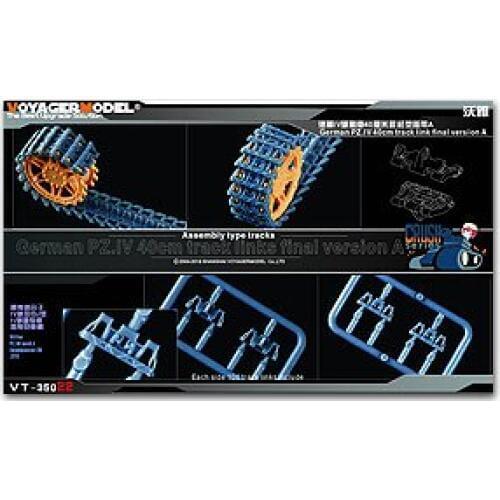 KNL HOBBY Voyager Model VT-35022 World War II German III / IV chariot 40 cm track final type A