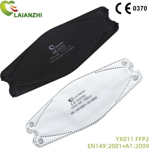 LAIANZHI Respirators