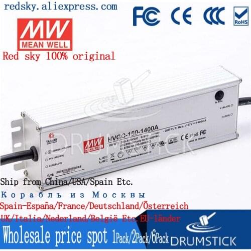 Patriotic MEAN WELL HVGC-150-700B 21 ~ 215V 700mA meanwell HVGC-150 150.5W SingleOutput LED Driver Power Supply B Type