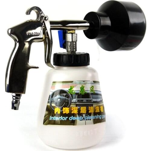 Spray cleaning foam gun car foam washing machine auto upholstery cleaning gun