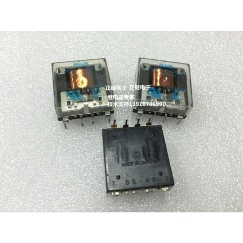 Relay NC2D-JP-DC24V NC2D-JP-DC12V NC2D-JP-DC5V