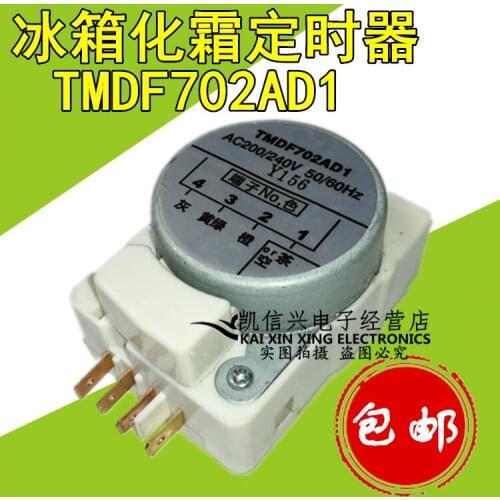 TMDF702AD1 is suitable for Panasonic frost-free refrigerator/defrost timer/temperatures-controlled frost timer control starter